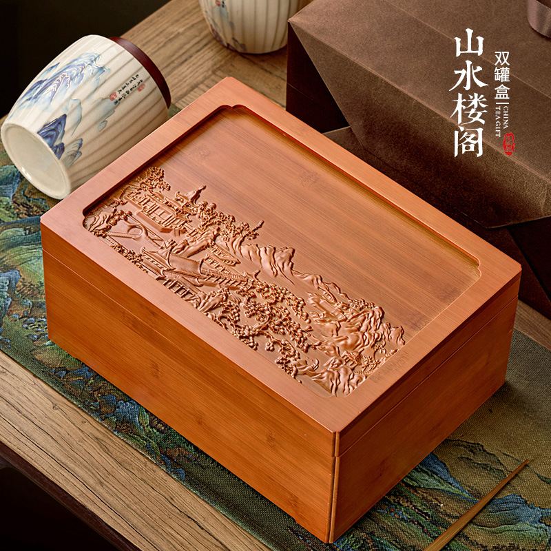 新款半斤装茶叶罐瓷罐礼盒竹制茶叶包装盒通用红茶绿茶散茶盒空盒