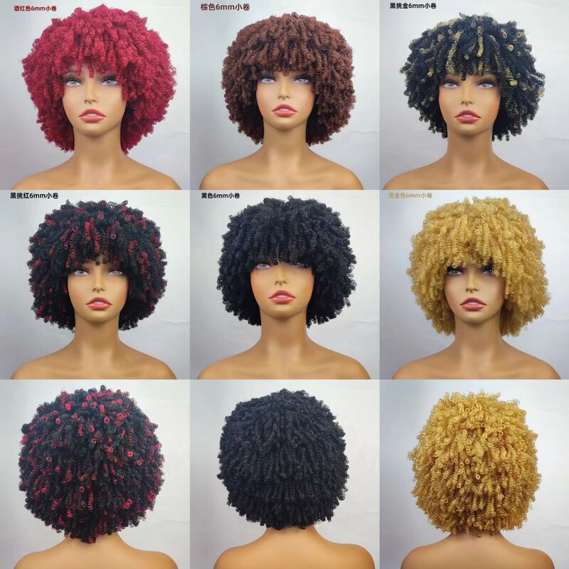 European and American Style Afro Wig 70S Retro Short Curly Hair Amazon Wig Dropshipping Trendyy Retro