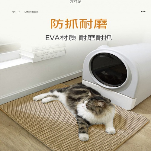 Double-layer anti-leak cat litter pad, automatic cat litter washable perforated floor mat, double-layer filter splash-proof cat pad Amazon 