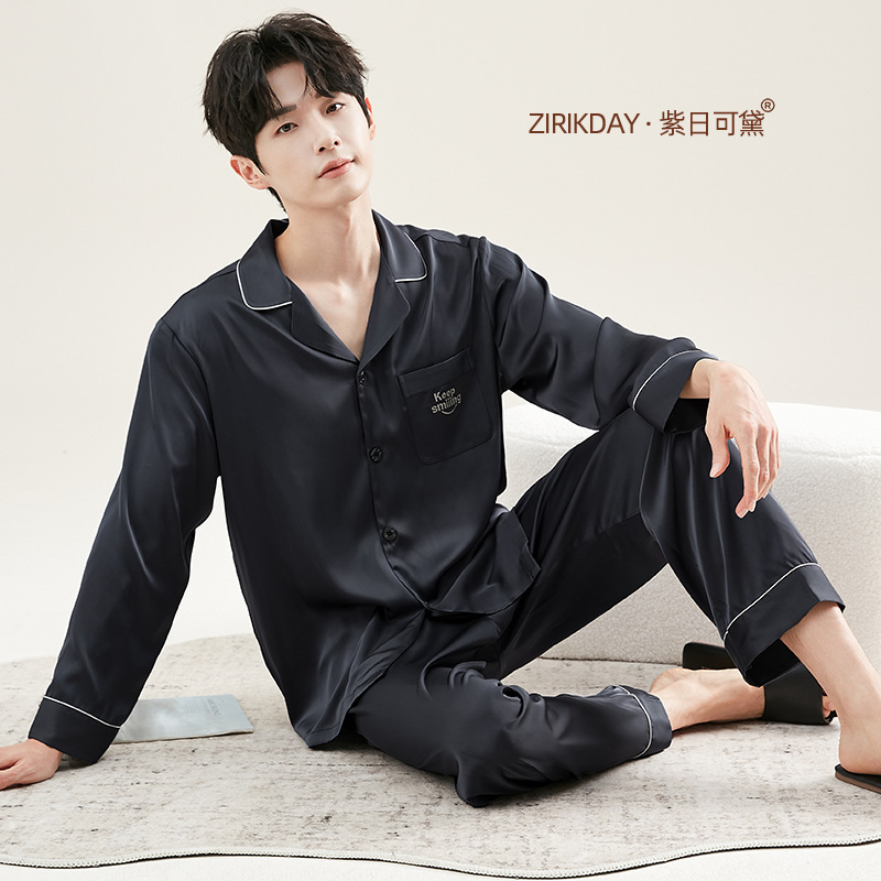95073#-3 블랙 차콜 [아이스 실크 원단 최고급]