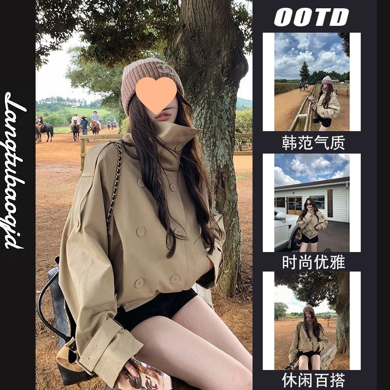 2025英伦风立领短款风衣女装秋季法式复古双排扣宽松休闲外套上衣|undefined
