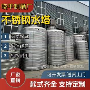 ���P䓃�ˮ�޼�������ʽ�Ӻ���픑�����ˮ�������;�����201��304
