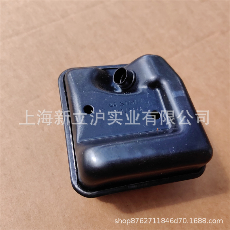 适配STIHL斯蒂尔MS210油锯MS230消音器MS250排气管1123 140 0611