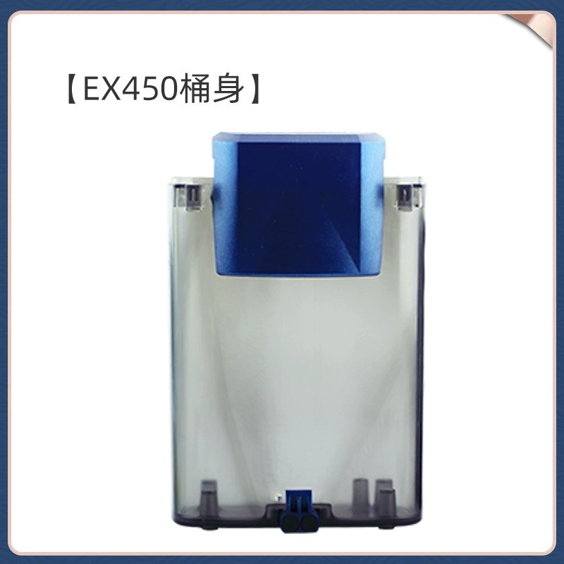 AMTRA Germany EX450 small fish tank filter quiet low water level filter box wall -mounted filter barrel circulation system