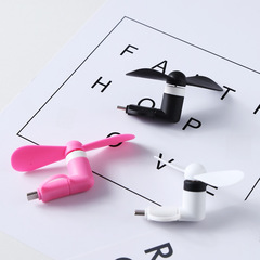 Universal Android Type-C Dual-use Phone Fan Portable Desktop Mini Fan Logo Gift Manufacturer Sales