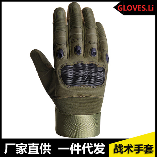Outdoor sports tactical cloth shell full finger gloves seal men's cycling hard shell military fan combat training anti-slip touch screen