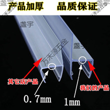 ��ԡ����ˮ�lԡ�ҷ�ˮ�ܷ�l�����T��ײ�l�l���g䓻��T�������z�l