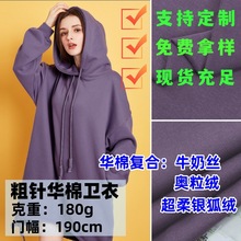 �A�ޏͺ��沼��ᘾ���ʳë 40S180gCVCĺ���qˢë�ﶬ�l������