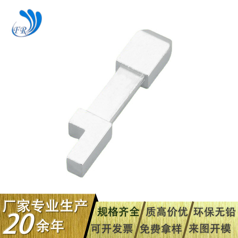 英规UK小脚介边英规插脚BS香港电源插头充电器英氏插头配件铜镀镍