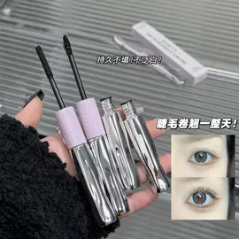 唇釉;口红;眼影