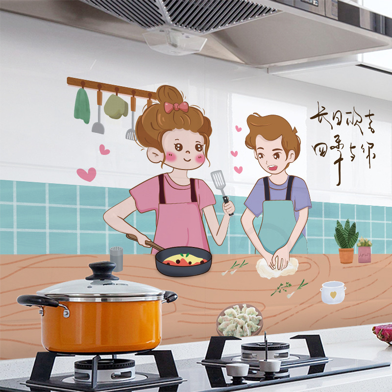 (투명필름) 사계절 당신과 함께