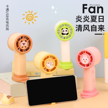 �ֳֿ�ͨ�֙C֧�ܳ��usb �u݆���n�L���L�ȌW����������S��y��