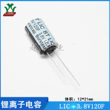 ���aLIC 3.8V120F LIC ��� �A���w 늳���� �������� ��x���