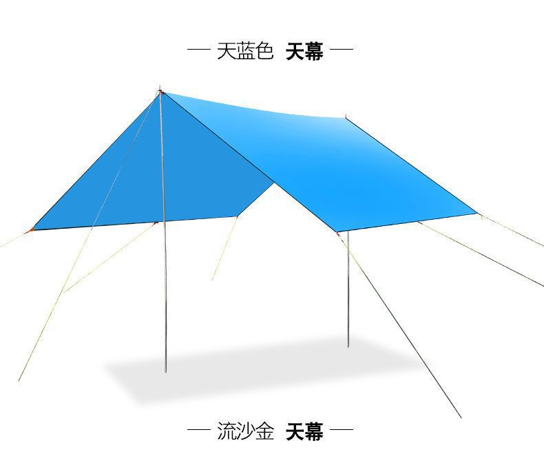 Outdoor canopy tent, thickened sunshade, waterproof, sun-proof, UV-resistant, portable for camping, butterfly-shaped canopy