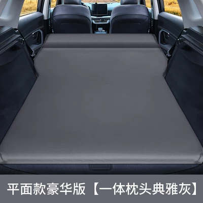 sleeping mat trunk, Motorcycle trunk - flat-suede-elegant-gray-headrest