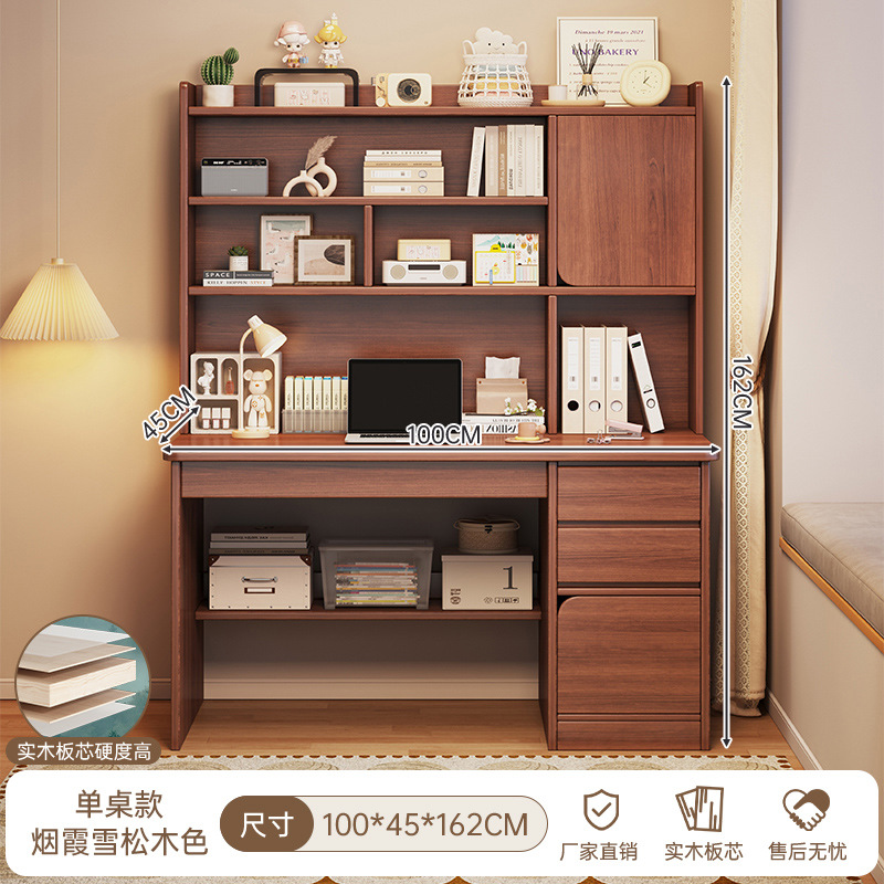 [원목 생태판] Yanxia 삼나무 100*45CM