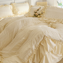 法式浪漫公主风床上四件套女床品床单三件套奶油风否全棉纯棉被套