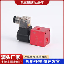 �ݼy��ʽ���b�yV2068�X��2��3����·�KG1/4 G3/8Һ���y�M