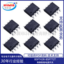 BSP772T 762T 752T 752R 742T 742R 742RI 452 �߂������Դ�_�P