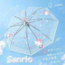 ���������t2026���¿�KT؈͸���ヺͯ�h����ɐۿ�ֱͨ�U�L���Ԅ�