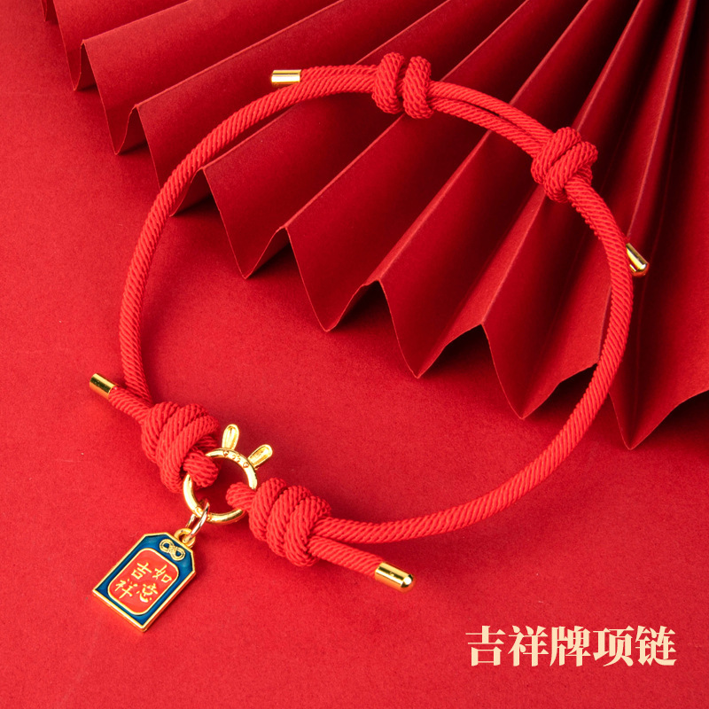 Collar para mascotas Año nuevo Luck Star Collar para gatos Gaozhao Collar para perros pequeños sin decoloración Collar para perros ajustable al por mayor