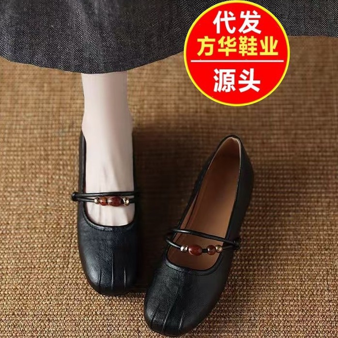 Zapatos franceses retrógrados superficiales para mujeres primavera y verano de 2026 nuevos zapatos de estilo cuadrado de moda versátil aumentando la altura interior de los zapatos marizhen