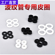 304���P䓲��y��4���ܷ�Ȧ�|Ƭ���z�|Ȧ�Mˮܛ��6��/1����z�|Ƭ