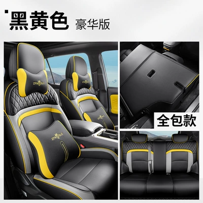 Modelə uyğun (Original) oturacaq örtükləri – Interior Accessories, Car Seat Covers - black-and-yellow-luxury-version-all-inclusive-front-and-rear-rows-aian-yplus