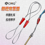 电工束紧器穿线器引线器暗管穿线管网线电线拉线绑线捆线暗管神器