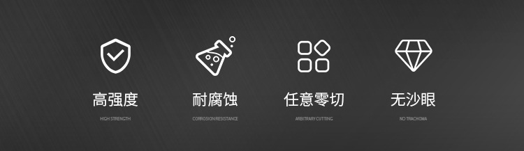 铍镍铜落地页_02.jpg
