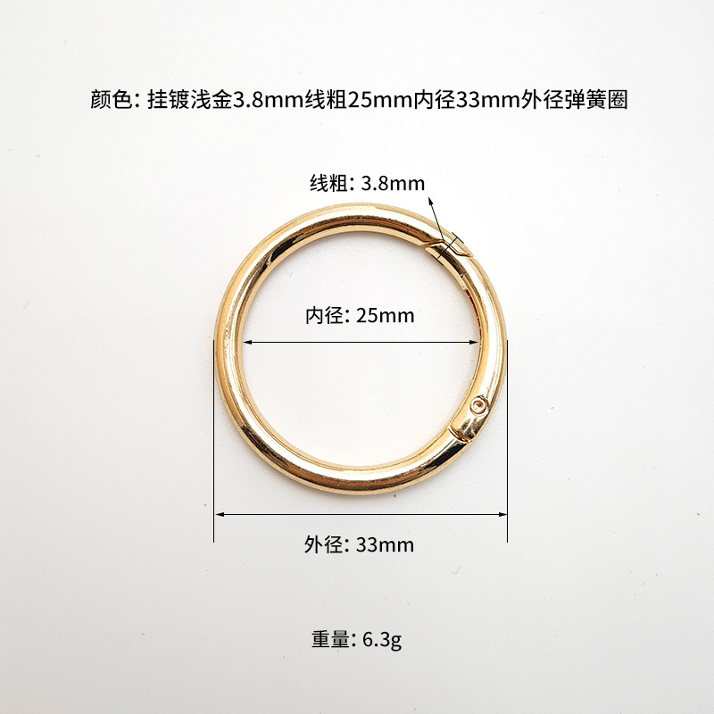 亜鉛合金のスプリングリングの金属のバックルのスプリングリングの円形の装飾のバックルの活動の口の輪のスプリングのバックルの卸売り|undefined