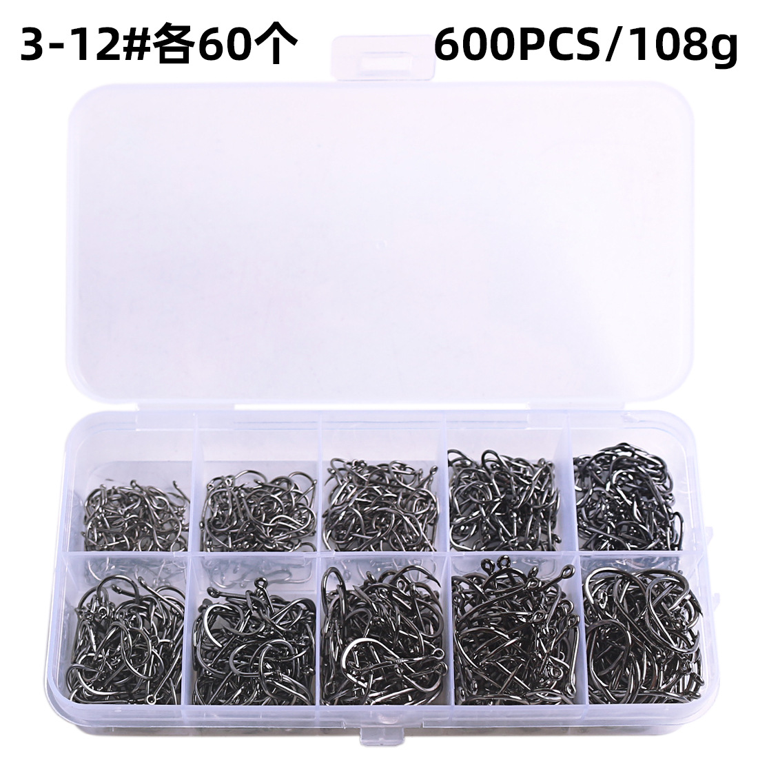 Tuanfu isini anzuelo en caja 100-2000 set caja con gancho de púas con agujero anzuelo artes de pesca Taobao