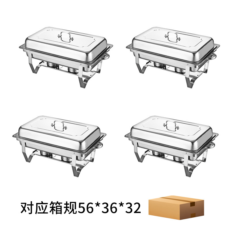 亚马逊不锈钢餐炉不锈钢方形餐炉酒店折叠翻盖布菲炉自助餐炉|undefined
