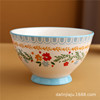 Polish windy glaze color 5 -inch high -foot bowl multi -color optional