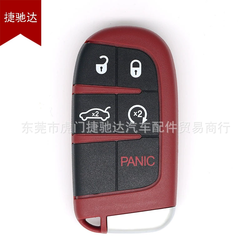 Запасной корпус ключа дистанционного управления Hellcat SRT, подходящий для ключа Jeep Grand Cherokee Challenger Hellcat SRT