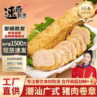 �����i�����500g����¡���i�_��Ʒʳ�Ļ��������l��偌���