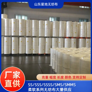 �r�I�����w�˟o���� ��ƴ�� ���������20��25g��ɫ3.3��4m�����