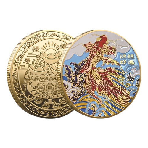 New Good Luck Koi Commemorative Coin Metal Color Painted Commemorative Medal Graduation Season Gifts