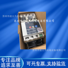 ���fotek���������λ�����{����LCR-100 LCR-100H LSR-F-40DA+