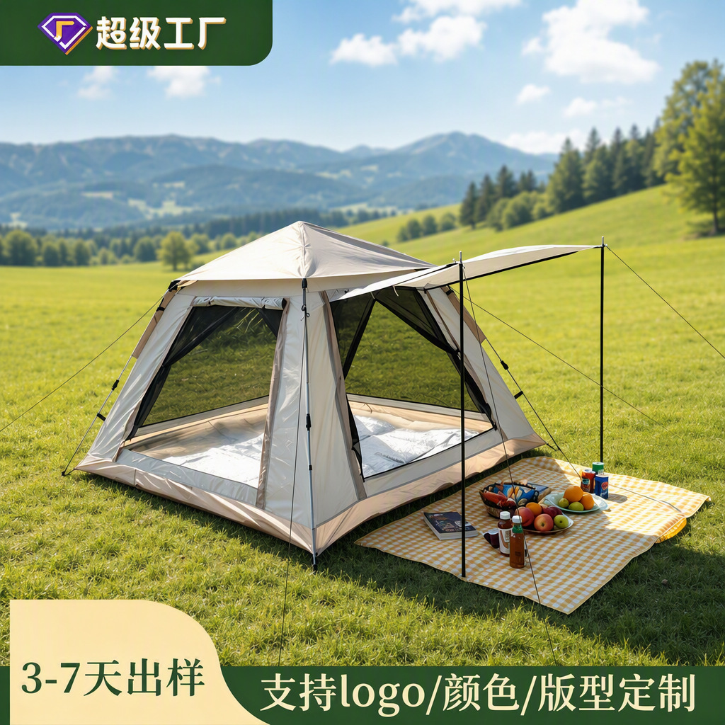 Cuatro lados nubes de niebla de ceniza completamente automático de apertura rápida puede personalizar picnic camping camping al aire libre barra de fibra de vidrio