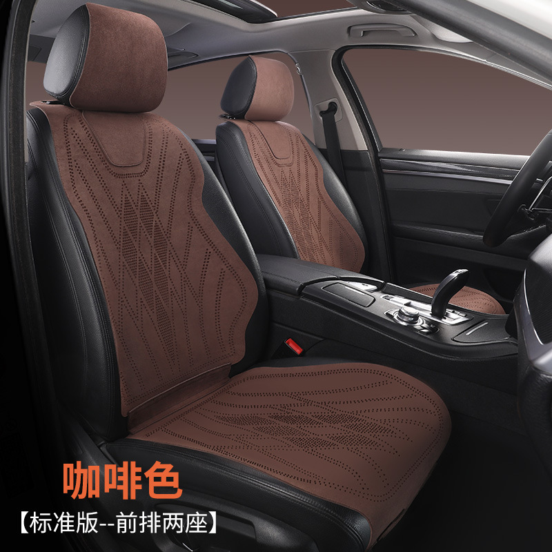 Summer Cool Pad – Universal Seat cushion, seat cover - p817