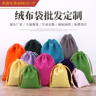 �錚����\�Ҵ��q����߅�ռ{����� ���K���ڴ� �YƷ���b����