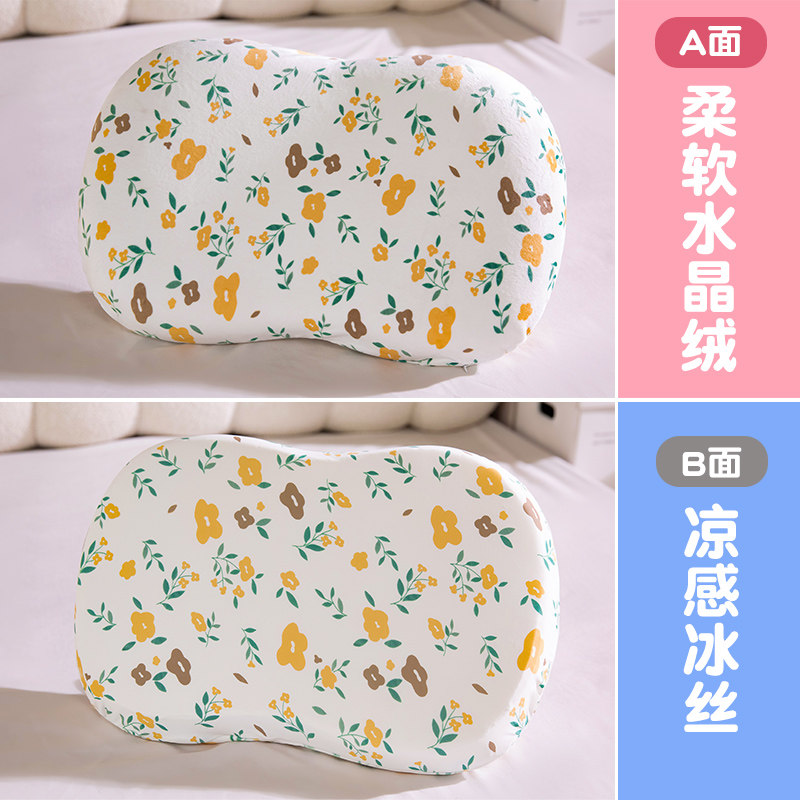Almohada de memoria impresa de hielo de doble cara almohada de bebé almohada de siesta de oficina almohada de almuerzo de niñas almohada general de cuatro estaciones