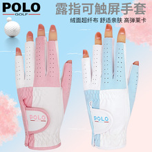 POLO¿ߠŮʿ¶ָ͸ |wߠ