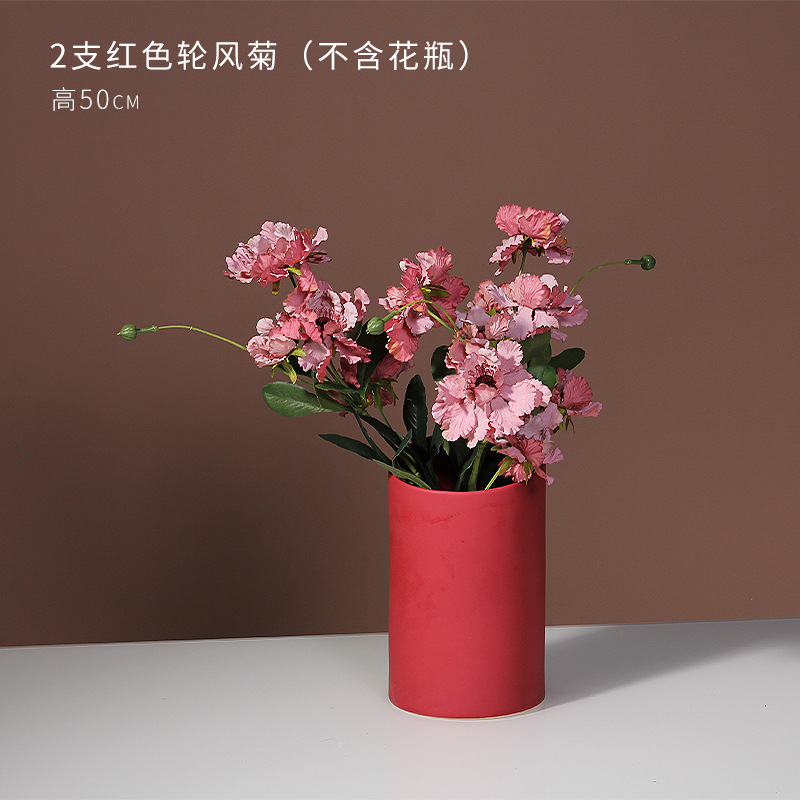2 crisantemo de la rueda de viento rojo (sin florero)