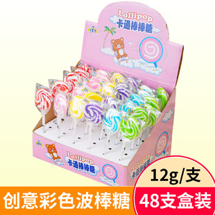 �W�t�ʺ粨����12g���b48֧�ɐۄ���ˮ�������ǃ�ͯ�����ǹ��Y��