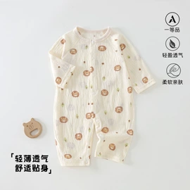 连身衣、爬服;童家居服套装;童套装