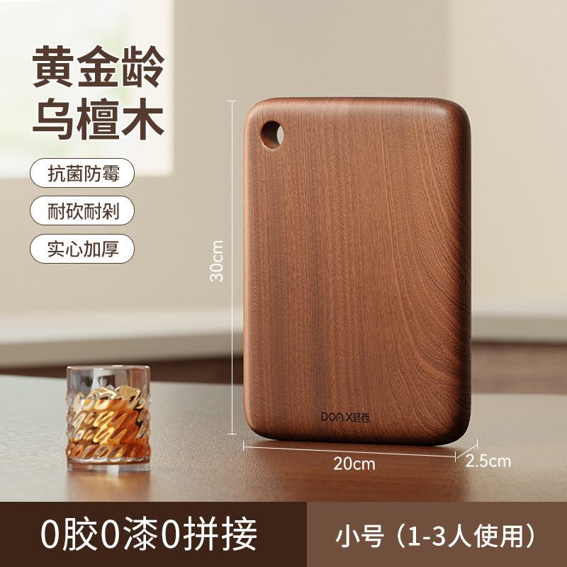使い捨てラップフィルムカバー、多機能食品グレードPEボウルとプレート、冷蔵庫鮮度保持、家庭用防塵|undefined