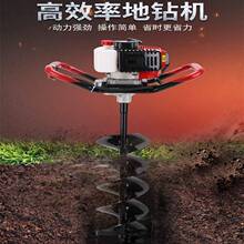 ɽ�ع���򶴙C �����@��ʯ�����򘶙C����������֧�����ʯ��