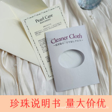 �S��ֱ���ձ����鱣�B���F؛�坍����ʯ���ò�����ռ{���b�Ʒ